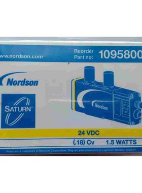 1095800/1095809/1053894电磁阀阀体诺信NORDSON热熔胶机喷头喷