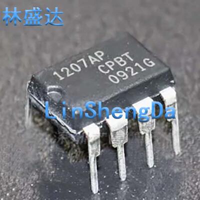 NCP1207AP 1207AP DIP8 液晶电源管理芯片 12O7  1207