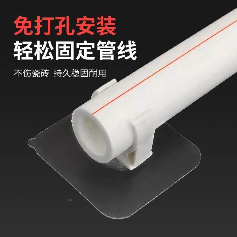 水管双面胶管卡免打孔双面胶夹净水器4分管卡扣钉墙扣固定粘贴线,自行车/骑行装备/零配件,更多,淘宝优惠券,粉丝福利购,淘宝优惠卷