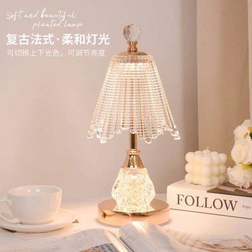 轻奢法式水晶床头台灯