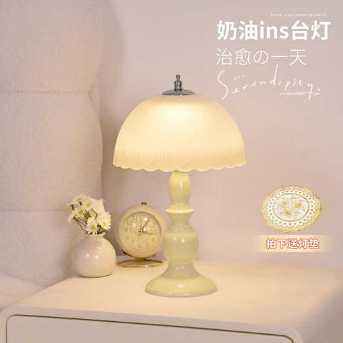 2026新款法式奶油罗马柱台灯