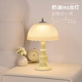 2025法式 轻奢风台灯卧室床头灯氛围简约现代高级感结婚客厅装 饰灯