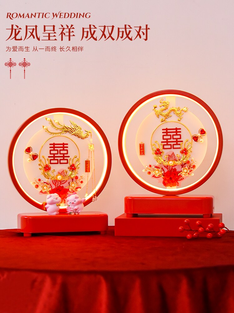 结婚台灯卧室床头灯婚房陪嫁灯婚庆送新人新婚礼物红色长明灯一对