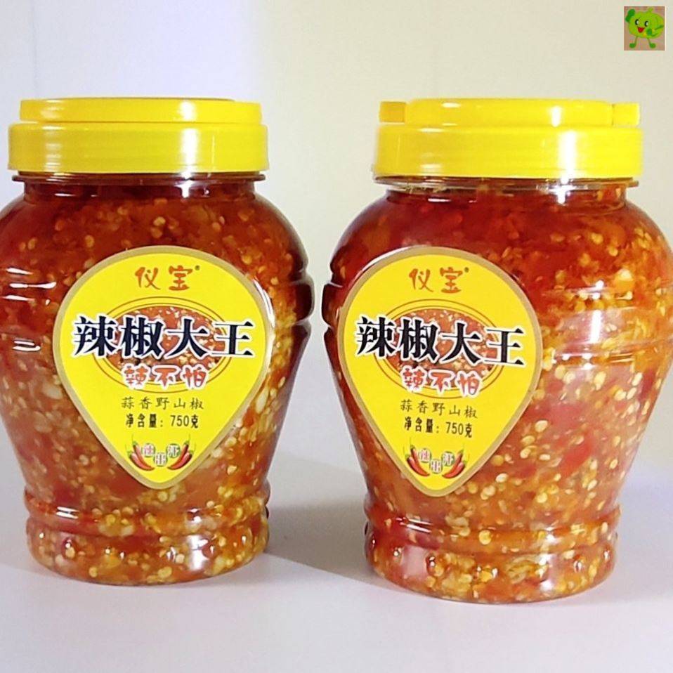 仪宝蒜蓉辣酱超特辣剁椒香辣酱下饭菜蒸鱼头渍辣椒酱瓶装涮火锅