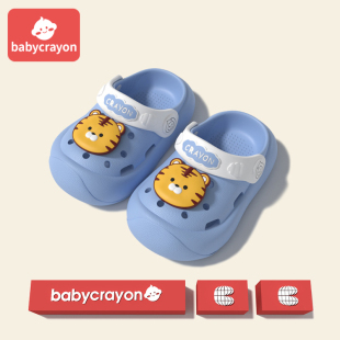 babycrayon儿童洞洞鞋 宝宝婴幼儿男孩 夏小中童男童户外沙滩拖鞋