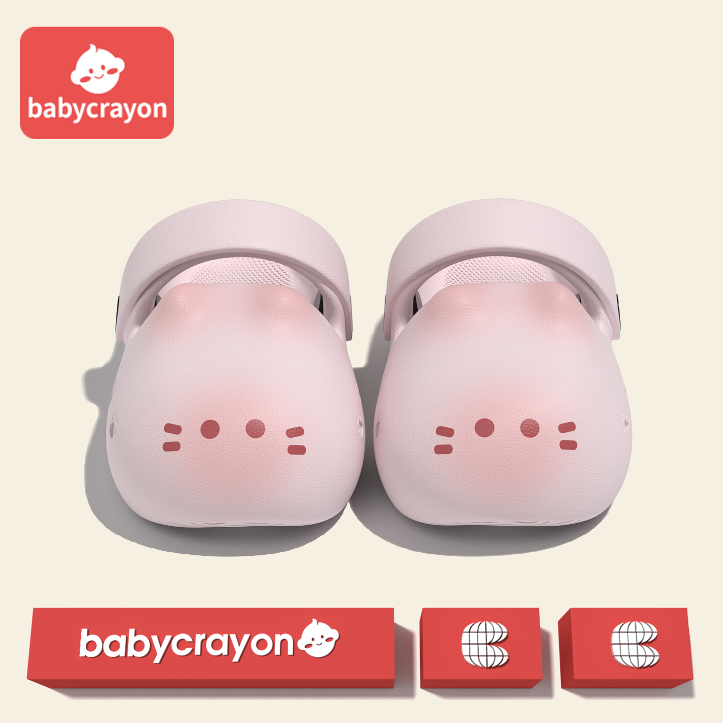 babycrayon儿童拖鞋猫咪女童凉拖鞋夏季居家室内洗澡亲子款洞洞鞋