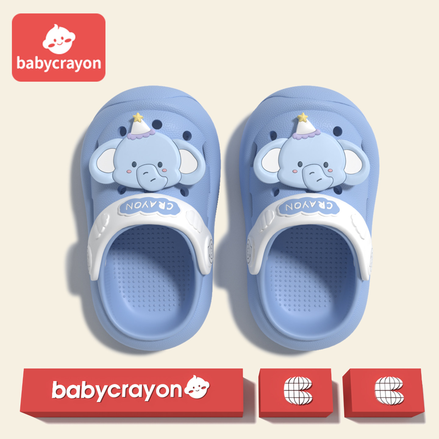 babycrayon儿童学步洞洞鞋男女童2026夏季新款卡通宝宝婴幼儿凉拖