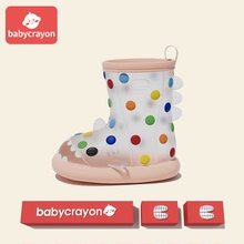 babycrayon彩虹鲨鱼儿童雨鞋女防滑防水男童女童胶鞋雨靴宝宝