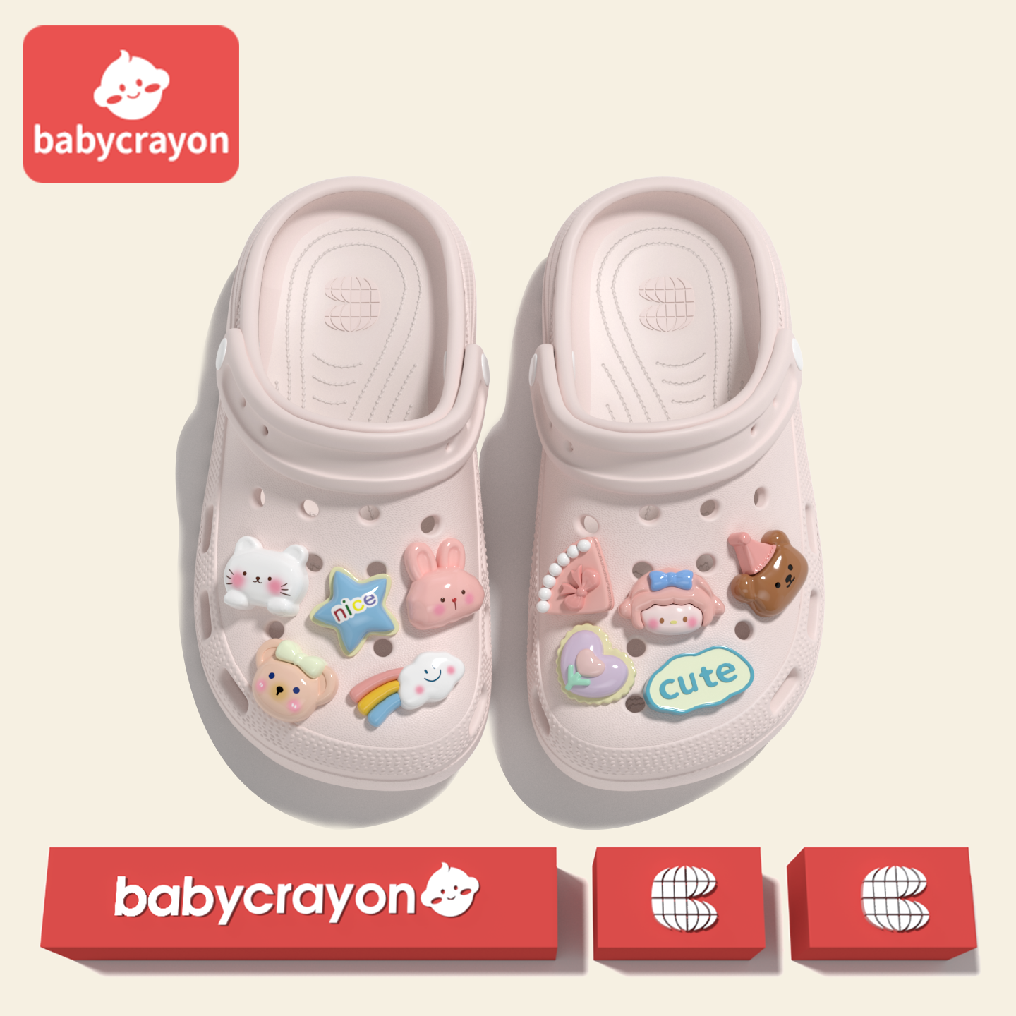 babycrayon儿童拖鞋女童洞洞鞋夏季防滑EVA中大童外出沙滩包头拖