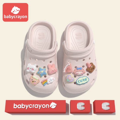 babycrayon儿童拖鞋女童洞洞鞋