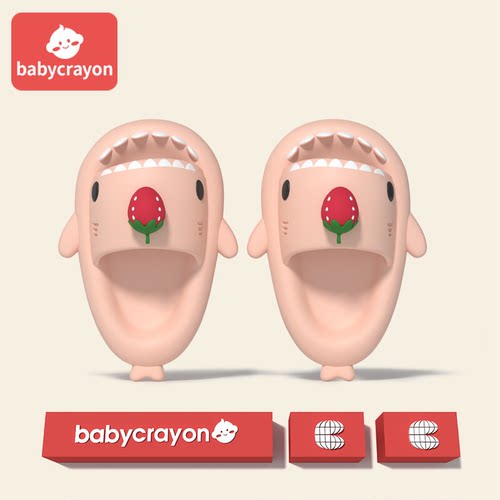 babycrayon可爱儿童鲨鱼拖鞋