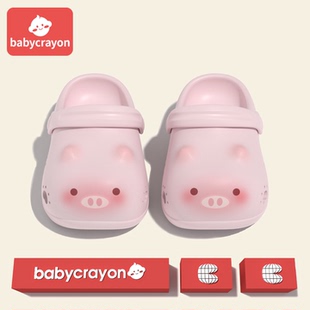 babycrayon儿童拖鞋女童洞洞鞋可爱2026新款包头eva室外透气凉拖