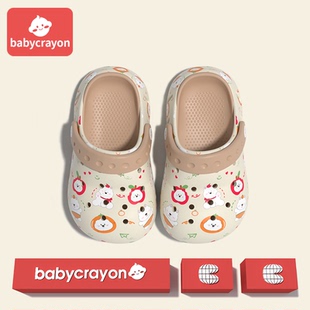 babycrayon儿童拖鞋 男童印花小熊洞洞鞋 防臭防滑室外沙滩鞋 凉拖鞋