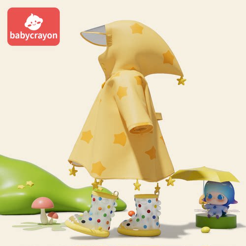 babycrayon儿童雨衣女童小精灵