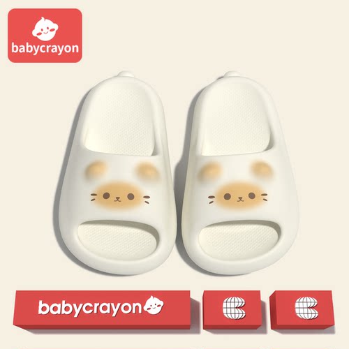 babycrayon儿童拖鞋男童小奶猫