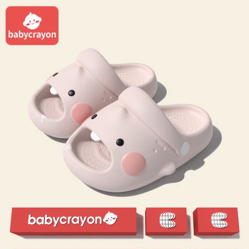 babycrayon儿童拖鞋女童萌牙鲨