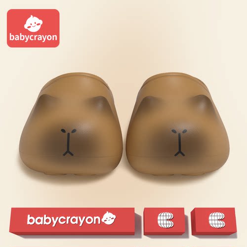 babycrayon棉拖鞋男童冬季卡皮