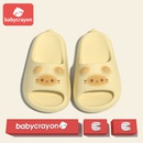 居家洗澡eva亲子凉拖 2026新款 babycrayon儿童拖鞋 女童小奶猫夏季