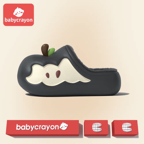 babycrayon儿童棉拖鞋原创苹果