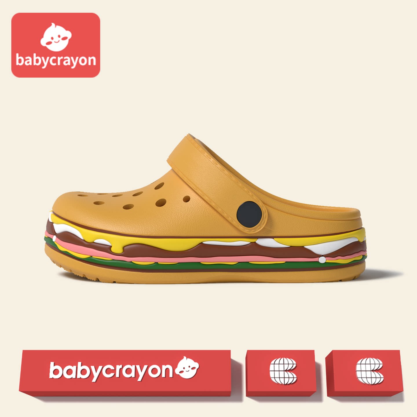 babycrayon儿童洞洞鞋夏季女童围边汉堡居家洗澡eva中大童凉拖鞋