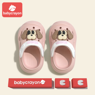 babycrayon小狗洞洞鞋 女童室内外穿居家女宝宝防撞可爱 儿童拖鞋