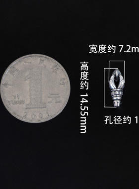 A精工金刚杵弟子珠星月金刚百香籽椰蒂108佛珠手串配饰尾坠吊坠珠