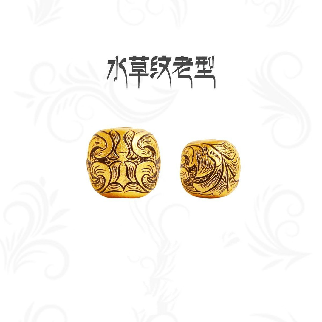 藏式镀金水草纹老型黑金镀金隔珠散珠复古108文玩手串配饰DIY配件