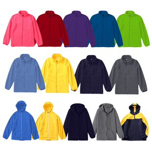 儿童小学生初中生童装校服同款冬季配冲锋衣摇粒绒内胆立领带帽