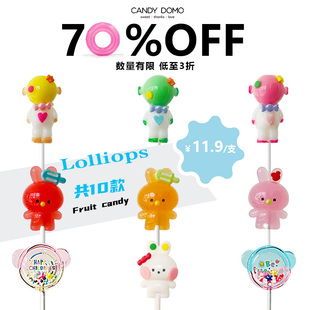 CANDYDOMO发光棒棒糖摇摇乐水果味儿童糖果零食年末回馈3折优惠