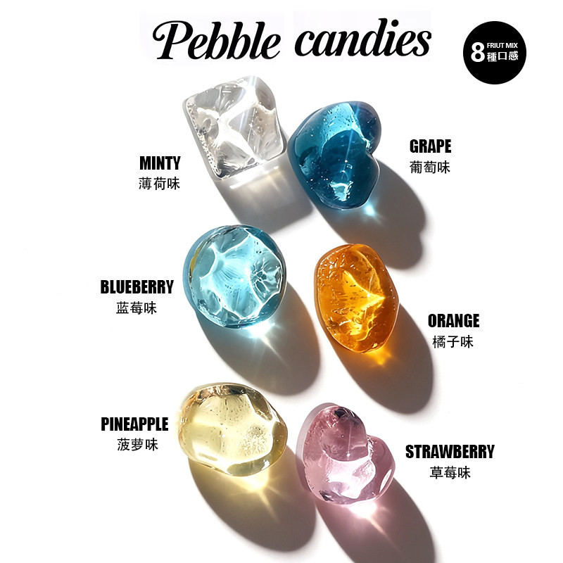 CANDYDOMO创意手工石头宝石糖水果味儿童糖果零食女神节送礼