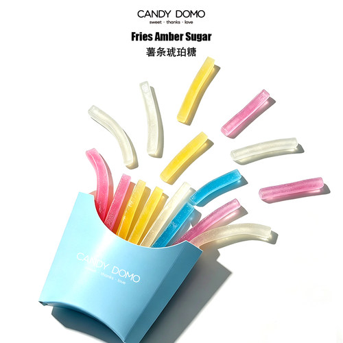 candydomo手工薯条琥珀糖