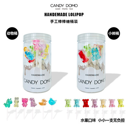 CANDYDOMO手工小熊无糖棒棒糖水果味7支装儿童零食新年糖果礼物