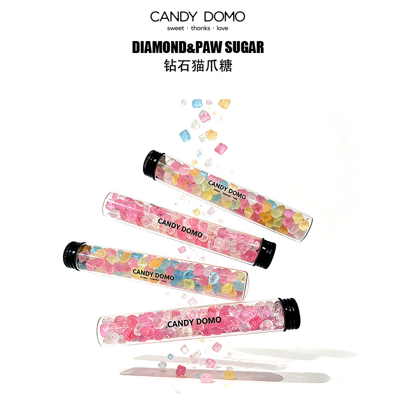 CANDYDOMO创意手工钻石和猫爪糖混合水果味糖果儿童零食夏季限定