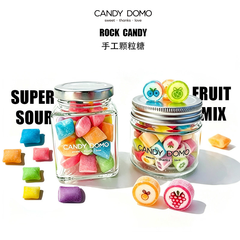 CANDYDOMO手工高颜值爆酸颗粒糖果瓶装和水果混合切花糖童年零食