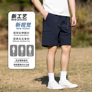 男工装 高街ins潮流多口袋宽松五分休闲5分大裤 夏季 美式 衩 新款 短裤