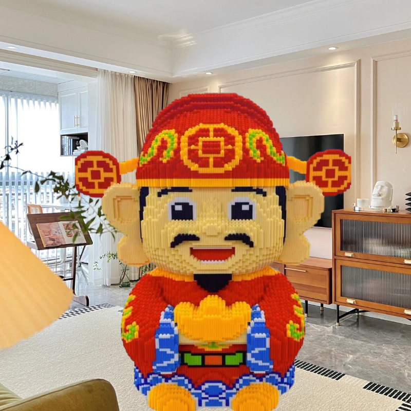 2025年正版国潮巨大财神爷拼图拼装高级玩具积木乔迁开业客厅礼物,玩具/童车/益智/积木/模型,普通塑料积木,淘宝优惠券,粉丝福利购,淘宝优惠卷
