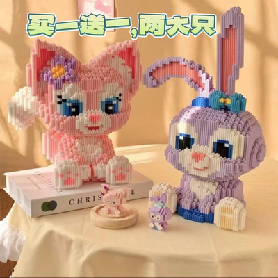 正版新款琳娜贝尔星黛露国潮拼装积木儿童高级玩具男女孩生日礼物