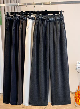 休闲裤女秋冬季2026新款加绒糯米呢老钱风百搭保暖休闲直筒阔腿裤