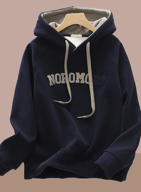 纯棉连帽卫衣女春秋季2026新款加绒薄款宽松套头帽衫秋冬季ins潮