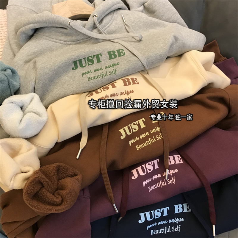 SSI纯棉薄款连帽卫衣女慵懒风