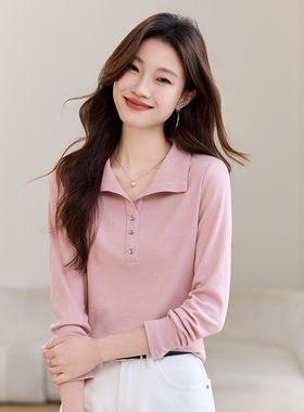 长袖T恤女秋冬季2026新款法式POLO领粉色肌理感针织薄款套头上衣