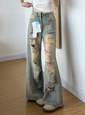 牛仔裤女夏季2026新款宽松薄款高腰显瘦水洗透气破洞直筒阔腿裤子