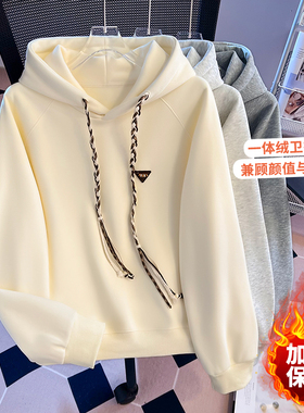 卫衣女秋冬季2026新款加绒加厚韩版麻花绳连帽珠绣学院时尚上衣潮