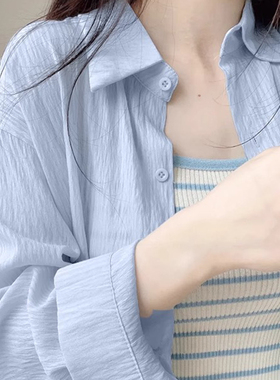 蓝色长袖衬衫外套女夏季2025新款薄款宽松慵懒风休闲防晒衬衣上衣