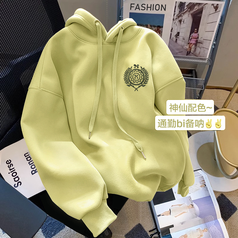 纯棉加绒加厚休闲慵懒风连帽卫衣