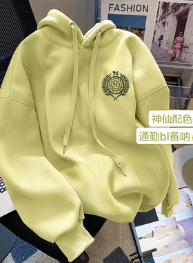纯棉连帽卫衣女秋冬2026新款刺绣加绒加厚宽松休闲套头帽衫ins潮