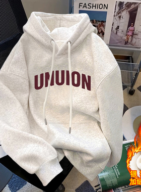 纯棉加绒加厚连帽卫衣女秋冬季2026新款宽松套头内搭打底帽衫外套