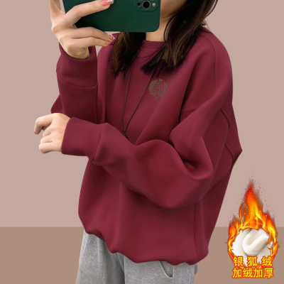 纯棉圆领卫衣女秋冬季2025新款加绒加厚宽松懒惰风打底春秋ins潮