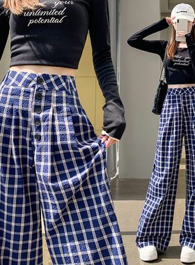 蓝色复古格子休闲裤女夏季2025新款宽松高腰显瘦慵懒风直筒阔腿裤