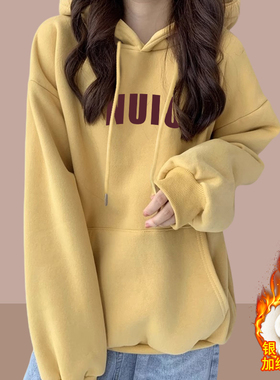 纯棉连帽卫衣女秋冬季2026新款加绒加厚宽松美式懒惰风帽衫春秋潮